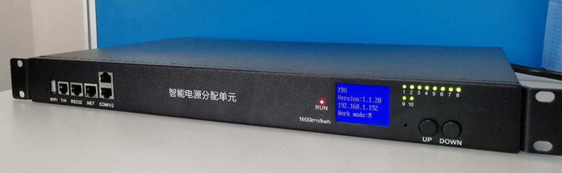 智能PDU在數據機房的運用