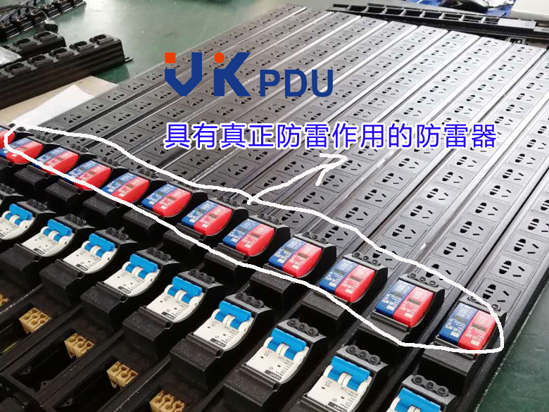 帶防雷器PDU插座 32A機柜PDU防雷插座 15位新國標5孔